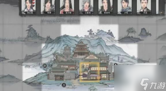 《鬼谷八荒》蕴血丸获取全攻略