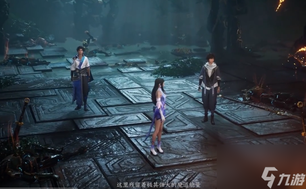 《王者荣耀世界》沧浪楼船玩法介绍