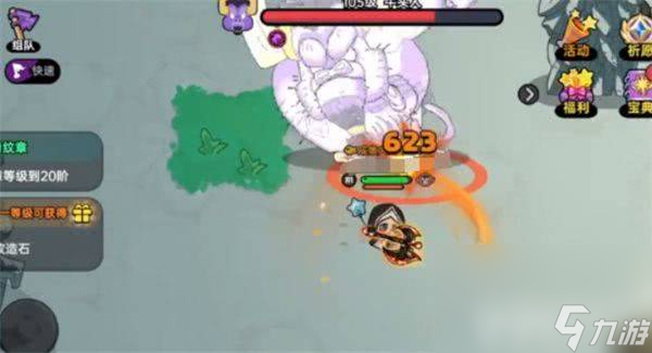 英勇之地英勇小镇隐藏boss如何寻找 隐藏boss位置分享