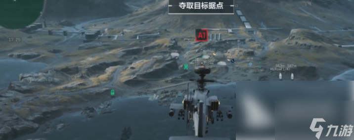 三角洲行动手游怎么开飞机 三角洲行动手游操作飞机技巧介绍