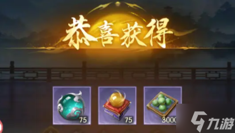 不良人破局观星楼怎么玩-观星楼玩法攻略