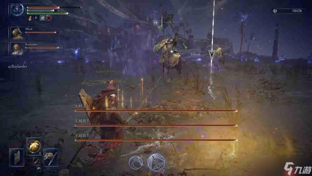 《艾尔登法环 黑夜君临》评测：给爽十分 不爽负分