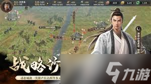 封神开天有什么兑换码