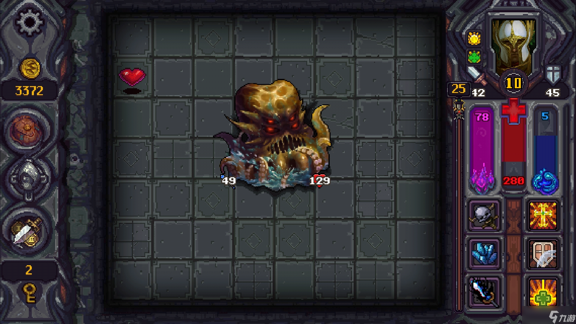 符石守護(hù)者章魚boss怎么打-章魚boss打法攻略