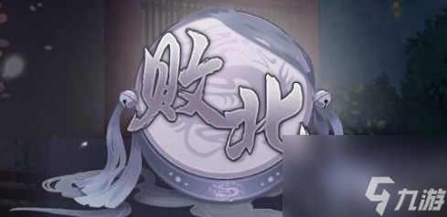 《全民養(yǎng)成之女皇陛下》萌新快速升級攻略