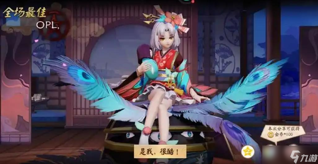 决战平安京匣中少女怎么玩