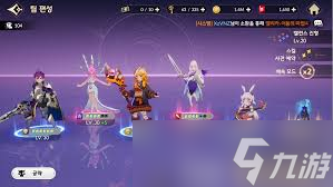 七骑士重生乔克魔术师技能是什么