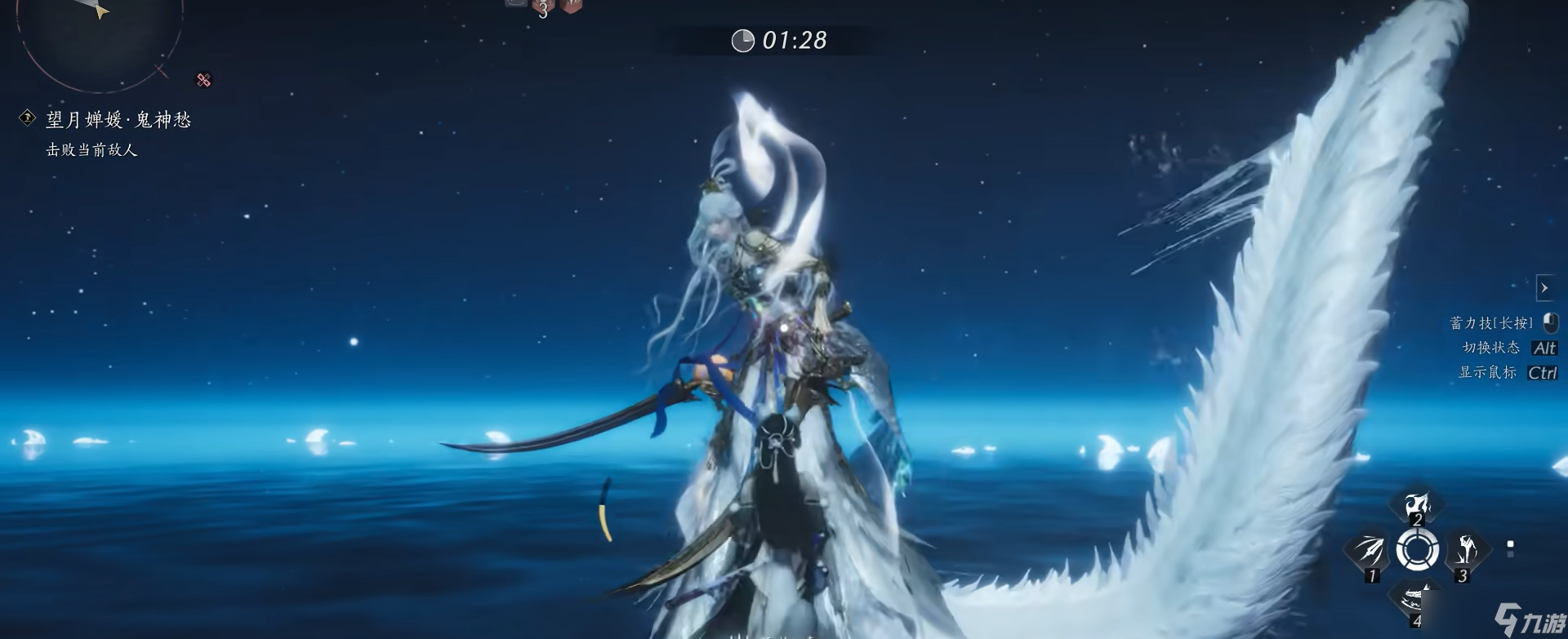 燕云十六声望月婵媛怎么打