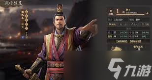 封神开天弱水弓如何搭配阵容