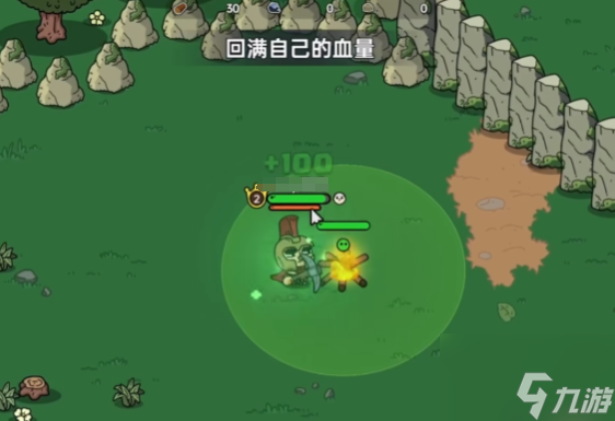 英勇之地怎么组队 英勇之地组队攻略