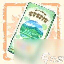 《蜡笔小新：煤炭镇的小白》全成就有啥 十张椅子位置