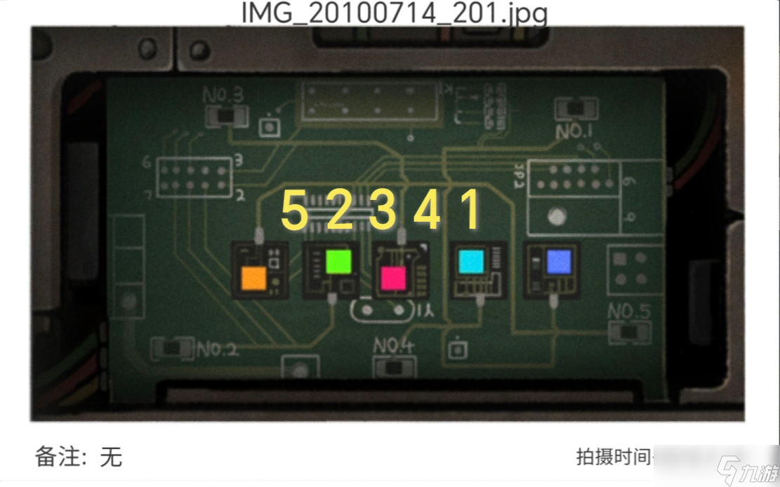 詭船謎案2詭船謎案2#全篇攻略#文字#線索成就