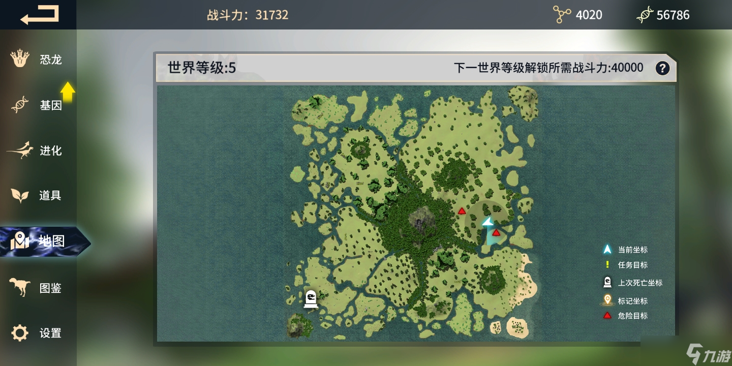恐龍島：沙盒進(jìn)化各種動(dòng)物（新萌必看）（已加精）