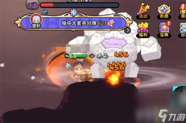 英勇之地英勇小镇隐藏boss如何寻找 隐藏boss位置分享