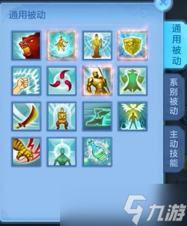 幻唐志：逍遙外傳小丹山的多功能丹爐等你體驗！