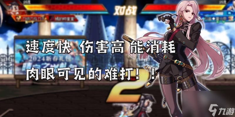 cf大雄的家关卡的通关秘诀是什么？