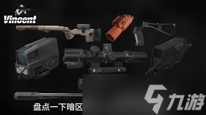 暗区突围s12赛季最强枪械是哪个
