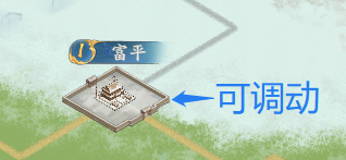 叫我大掌柜汉域烽歌超详细攻略奉上，后续优化内容提前知！