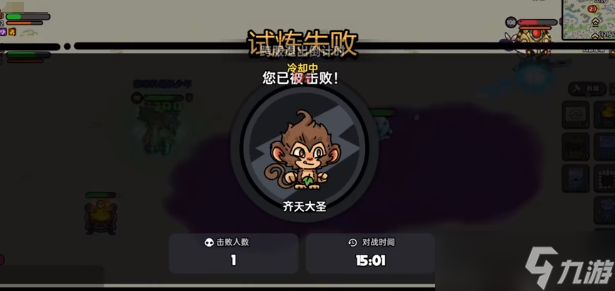 英勇之地西游秘境怎么玩-西游秘境玩法介绍