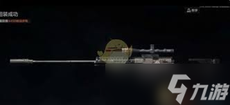 暗区突围s12赛季最强枪械是哪个