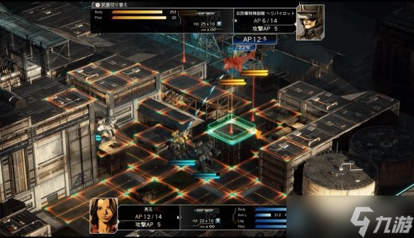 《前線任務3：重制版》預告公布！6月26日登陸Switch