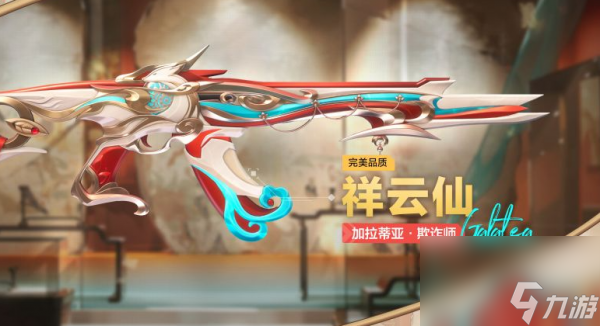 卡拉彼丘欺詐師怎么樣 卡拉彼丘欺詐師介紹一覽
