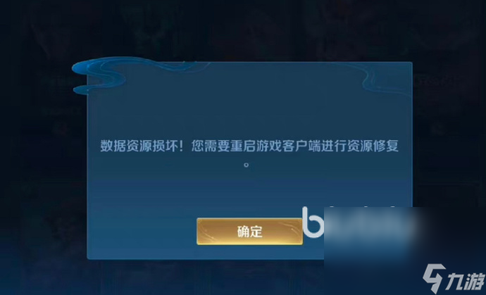 网络延迟丢包怎么解决 网络延迟低但是丢包率高的原因分析