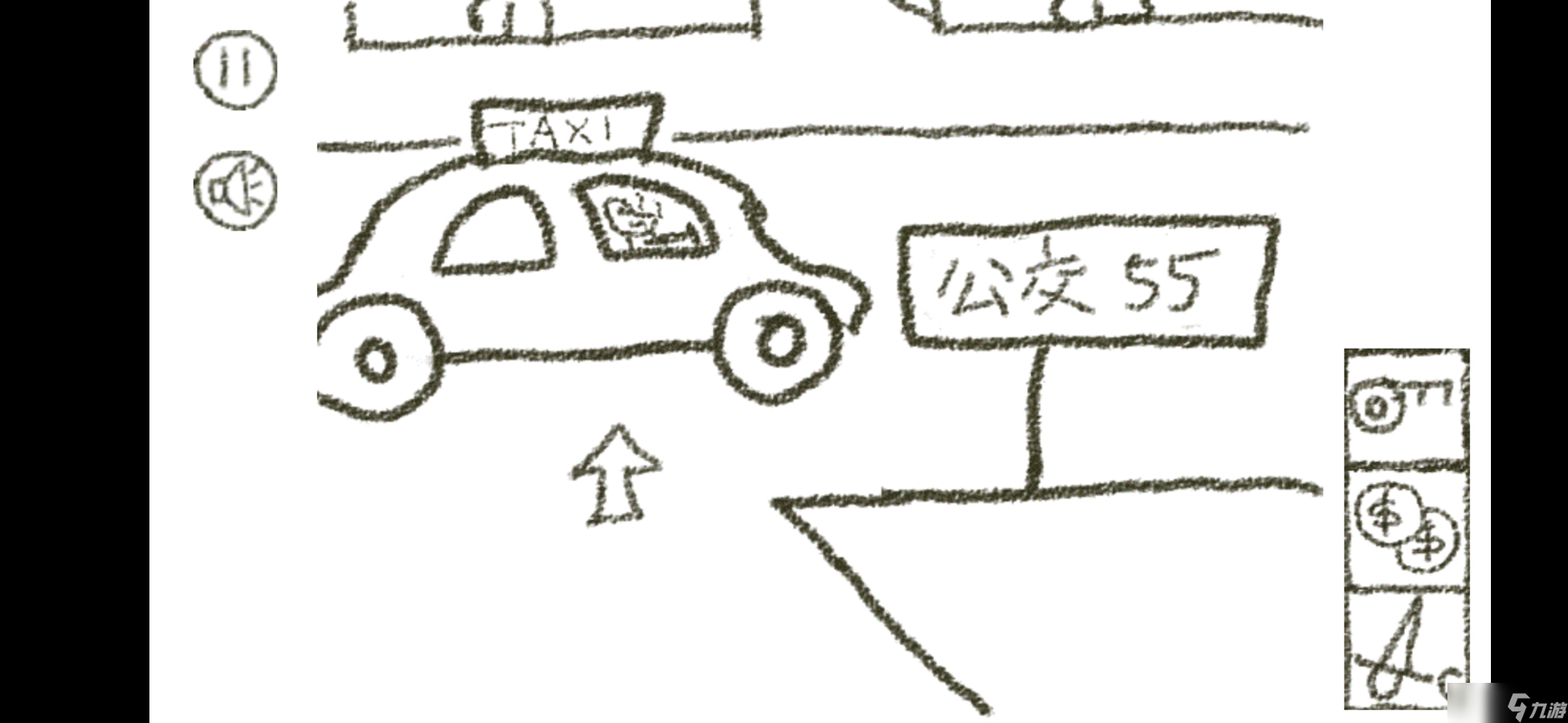 冒險(xiǎn)游樂場冒險(xiǎn)游樂場全結(jié)局圖文攻略