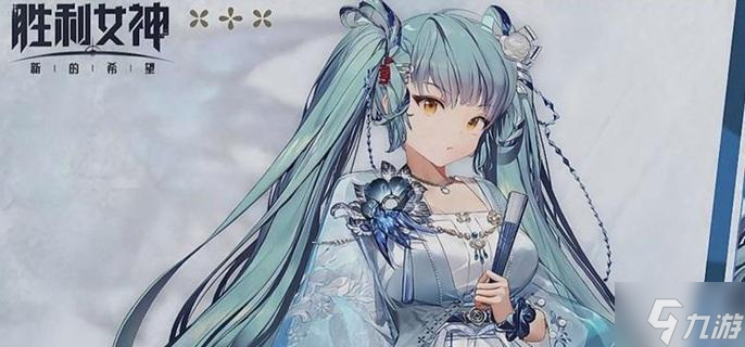 胜利女神新的希望古铁怎么打 古铁打法攻略