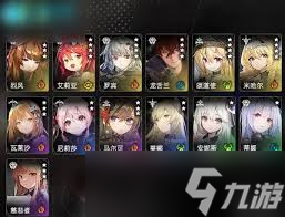 星落手游中最强PVE角色是哪些