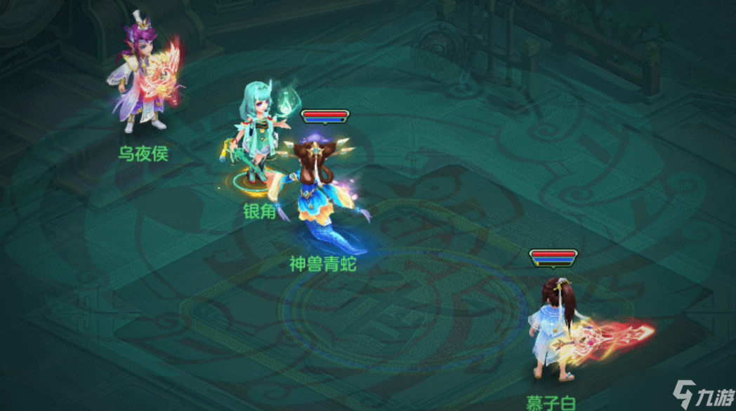 幻唐志 逍遥外传逍遥的宠物剧场 神兽青蛇登场 功能三合一 神兽版的云萝仙子