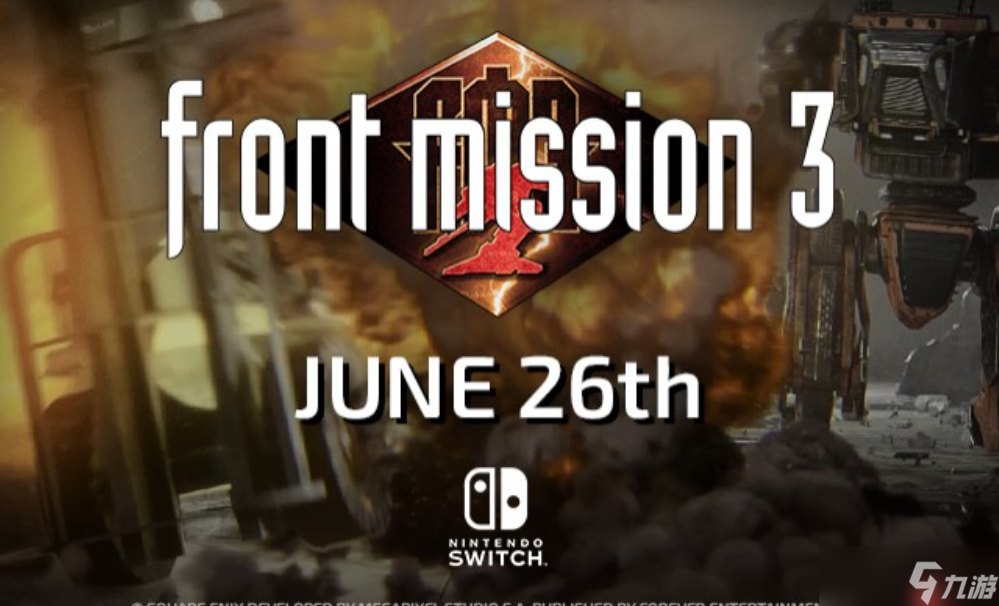 《前线任务3 重制版》6月25日登陆Switch 经典机甲战棋名作