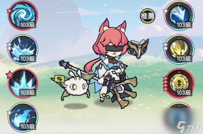 《杖剑传说》术士3转技能选择攻略