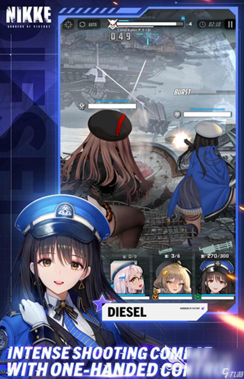 胜利女神nikke延迟掉帧掉线怎么办 胜利女神妮姬总是掉线怎么解决