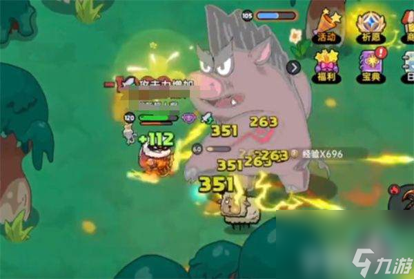 英勇之地英勇小镇隐藏boss如何寻找 隐藏boss位置分享