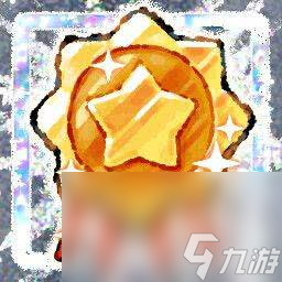 《蜡笔小新：煤炭镇的小白》全成就有啥 十张椅子位置