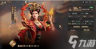 封神开天弱水弓如何搭配阵容