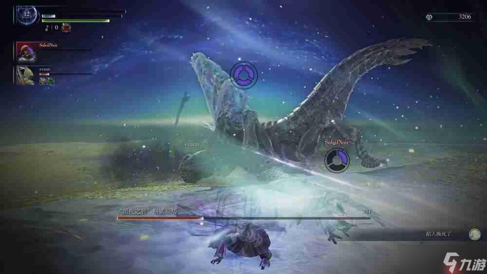 《艾尔登法环 黑夜君临》评测：给爽十分 不爽负分