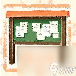 《蜡笔小新：煤炭镇的小白》全成就有啥 十张椅子位置
