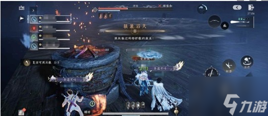 燕云十六声寄棺主怎么打 燕云十六声沉棺泊梦副本寄棺主打法攻略