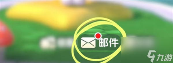 《暴吵萌厨》绝版时装兑换码及获取方式全解析