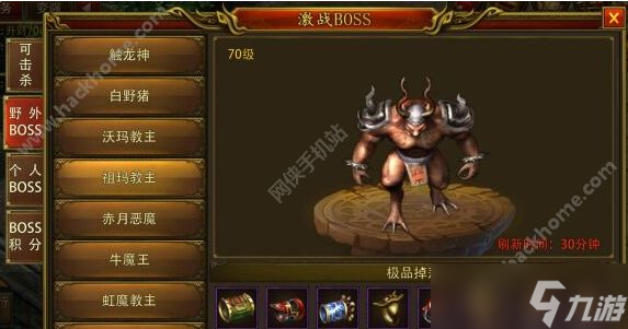 原始传奇屠龙决战沙城-传奇3光通版：提升战斗力的方法