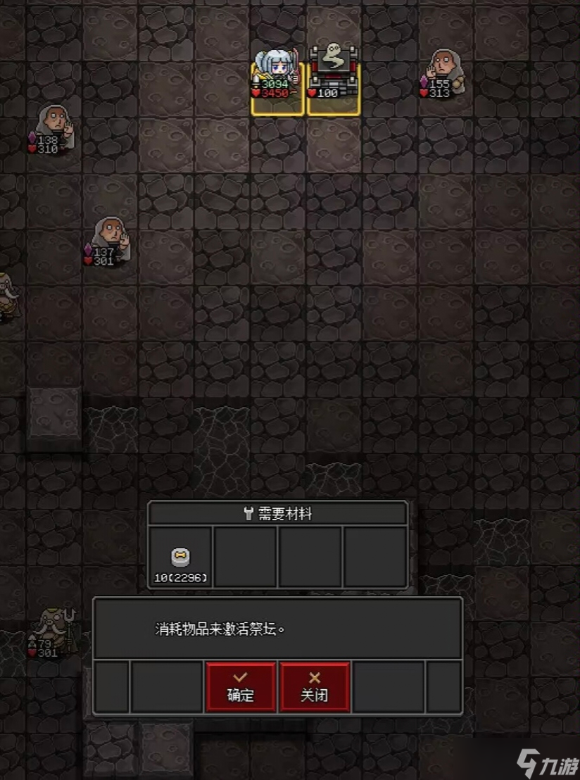 沙盒勇者死亡生態(tài)