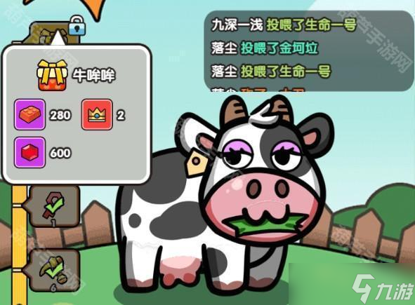 《次神光之覺醒》2025端午活動(dòng)喂蛋攻略