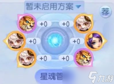 桃花源記靈珠子畢業(yè)級(jí)單攻速成，覺(jué)醒魔道暴擊疊加機(jī)制竟能穿透雙防？