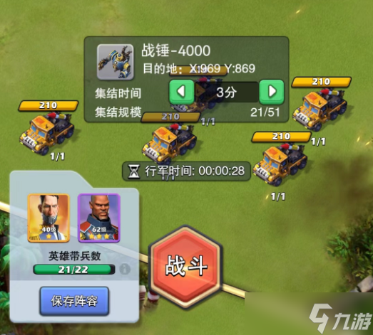 口袋奇兵升级慢？卡级？不存在的，一篇搞定！！！