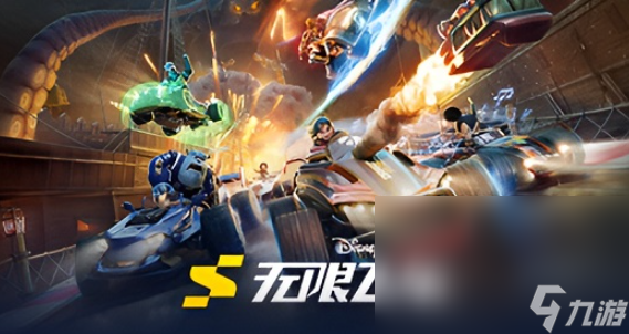 小時候玩的賽車游戲是什么很多賽車在一起2025 熱門賽車手游下載介紹截圖