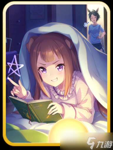 闪耀 优俊少女刷初始真正的开始 2023.9.5赛马娘国服卡池前瞻