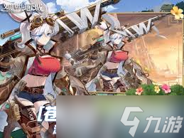 史莱姆与地下城苍月神射拉比斯林的技能有什么