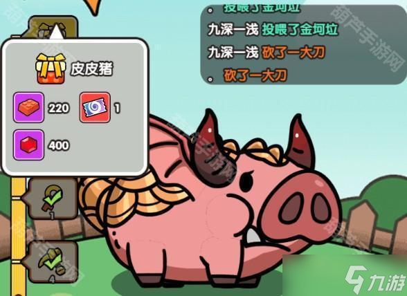 《次神光之覺醒》2025端午活動(dòng)喂蛋攻略